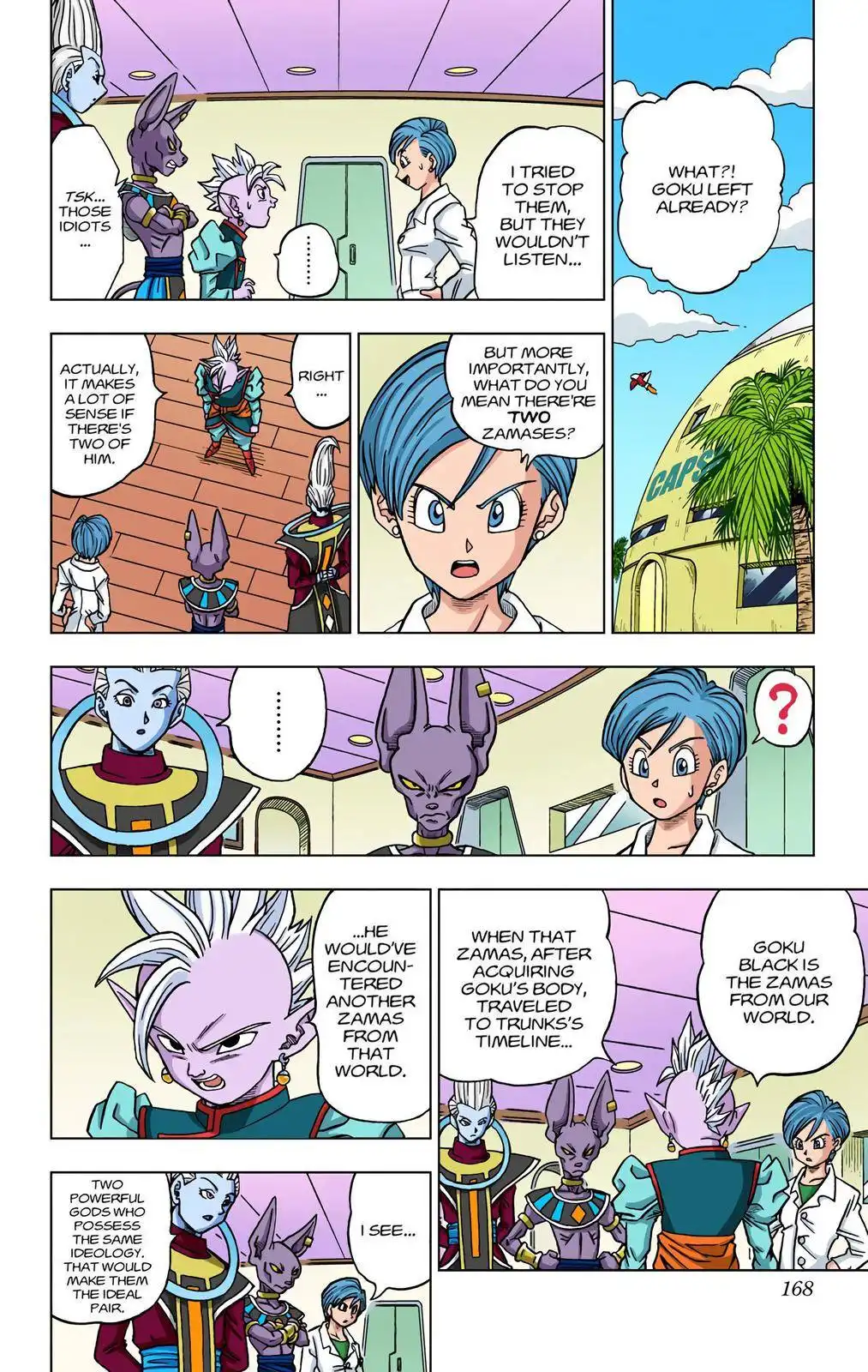 Dragon Ball Z - Rebirth of F Chapter 20 2